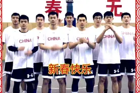 牛年大吉！三人篮球国家男女队新春祝福来啦图片