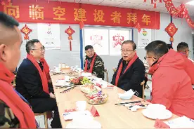 坚守一线 敬业奉献 在新的一年再接再厉再创佳绩图片