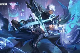 明日开售《王者荣耀》情人节限定皮肤来了：兰陵王+花木兰图片