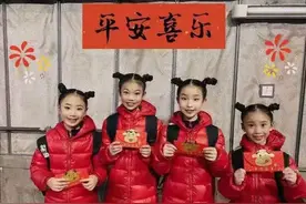 牛气冲天！四川眉山3名小学生献艺央视春晚图片