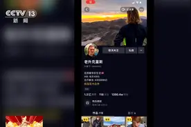 漂洋过海的年味儿丨他们是探索中国美食的“洋大厨”图片
