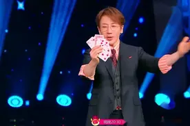 2021江苏春晚：刘谦再登春晚玩转扑克牌，千万别眨眼！视频封面