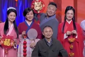 2021春晚：《武林外传》原班人马送祝福，时隔十五年拍全家福视频封面