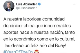 多米尼加总统祝贺中国春节图片