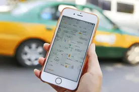 网约车、快递加收“春节服务费”，网友吵起来了图片