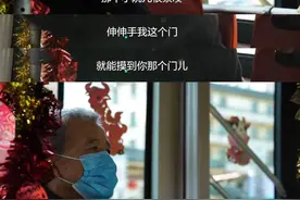 年味十足！济南K101公交变身春节主题车厢，“福”满车厢图片