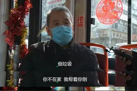 年味十足！济南K101公交变身春节主题车厢，“福”满车厢图片