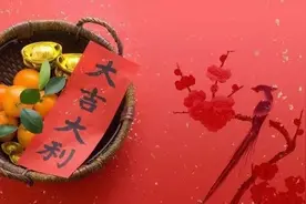 这种新型拜年方式火了！网友：离谱又好笑图片