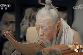 王炸！山东籍伏生被倪大红演活，看哭了图片