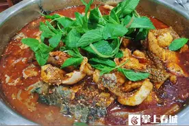 年夜饭大赏｜嵩明：呈上一道酸菜鱼 祝你年年有结余图片