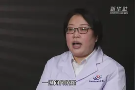 这样才健康｜佩戴口罩很关键 这些要点要记牢视频封面