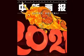 庖丁解牛！关于“牛”的这些冷知识，你都知道吗？图片