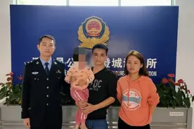 海南一3岁女童被陌生女子抱走，警民联手5小时解救图片