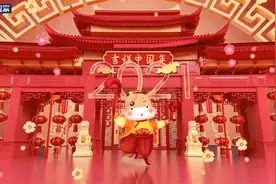 川人in北京⑥请查收！留京川人发来的祝福在此图片