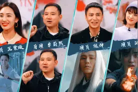 2021年春节特别节目——《侍神令》“造神记”视频封面