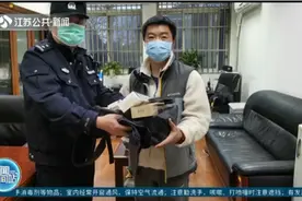 无锡：两地警方通力合作 帮助旅客千里寻包视频封面