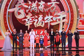 东方春晚卫视收视第一！宋小宝秦岚小品、《武林外传》剧组重聚创收视高点图片