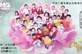 ​《中国诗词大会》第六季今晚播出，杭州这位二年级小学生再次入选图片