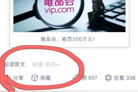 姓“醋”，起啥名好呢？图片