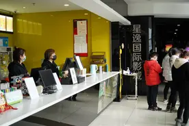 在商言商｜星逸国际影院投资人：初一上座率最高，市场在回暖图片