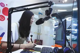 高职与独立学院合建“职业大学”：不看校名看办学质量图片