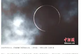 2021年追星指南图片
