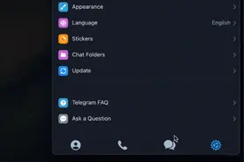 Telegram for Mac被发现没有真正销毁"自毁"视频图片