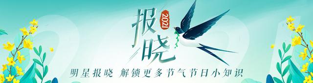 上元节是什么日子（元宵节也叫上元节）