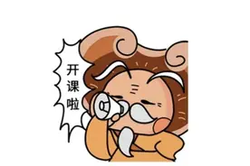 注意啦！这些情况会让你的驾驶证降级图片