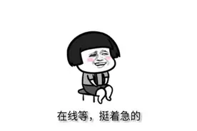 今天，为什么就该“睡懒觉”？图片