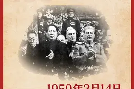 2月14日图片