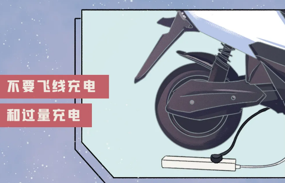 春节假期，这些安全知识你清楚了吗？