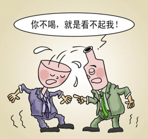 春节假期，这些安全知识你清楚了吗？