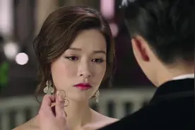 只为遇见你：于直当众羞辱高洁，高潓却在一旁得意不已视频封面