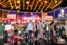 “超女”“快男”齐聚《天天向上》，李行亮女儿追星王一博看直眼图片
