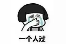 恋爱使人发胖？不如和TA一起运动｜爱申活暖心春图片