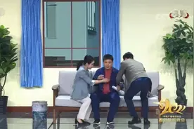 连续四年！春晚为形式主义官僚主义画像图片
