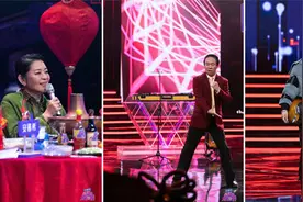 《百变大咖秀》今晚上演“百变春晚”倪萍、“冯巩”空降引回忆图片