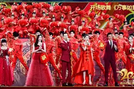 揭秘春晚歌舞节目：刘德华演唱场景采用XR技术图片