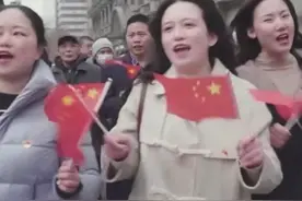 “我们的年又回来了！”大年初一，武汉火了图片