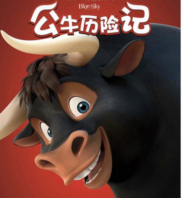 超人快跑奥特曼下载（那些年）