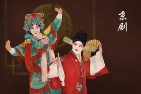 剧院小科普｜京剧入门科普小知识，带你了解国粹艺术图片
