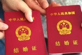 新“三大件”重如山，农村大龄男青年面临“结婚难”图片