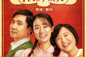 评论｜理解《你好，李焕英》的煽情，理解那些不完美的亲情图片