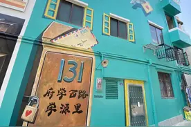 火爆全网的北京路新晋3D涂鸦街！0元搞定潮流大片图片