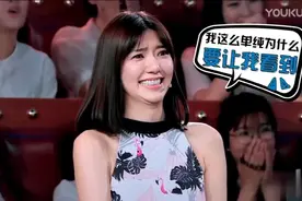 火星情报局：刘维化解同学矛盾有一套，直接在脸上亲一口，厉害！视频封面