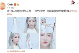 毛晓彤晒银发造型cos丘比特：新的一年都收获甜甜的爱情吧图片