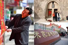 我在现场｜脱贫后的第一个春节图片