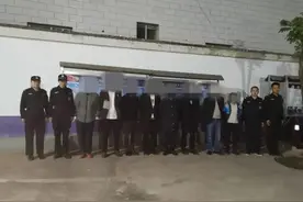丽江永胜警方大年初一查获两起打麻将赌博案图片