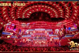 刘德华为啥没到春晚现场？总导演陈临春答问来了图片